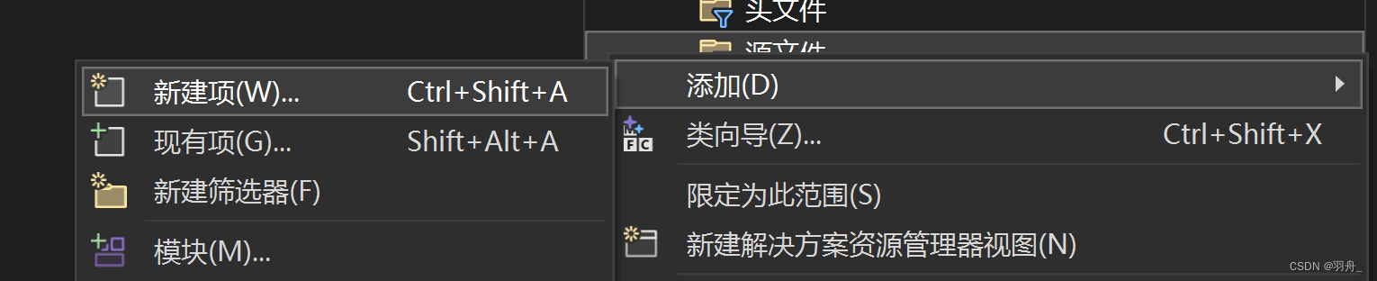 vs中如何安装jquery vs 怎么安装_#define_08