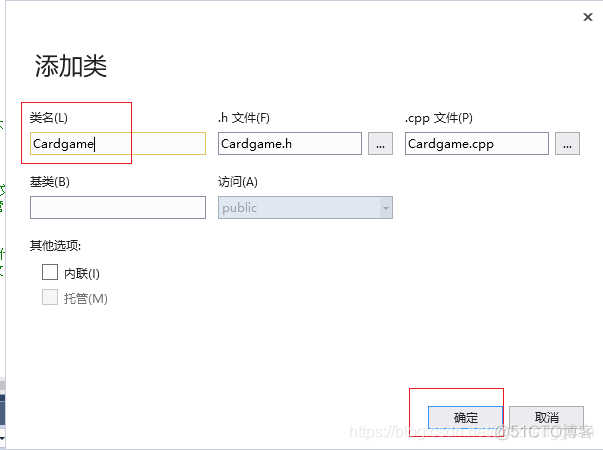 visual怎么添加requests模块 visual studio添加_资源管理器_05