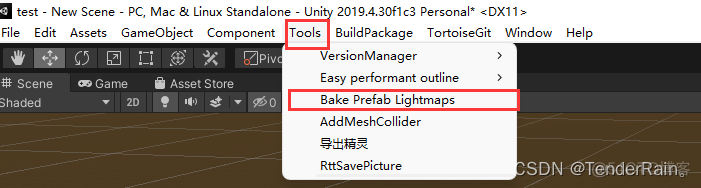 unity光照烘焙UV重叠怎么办 unity烘焙光照贴图_贴图_06