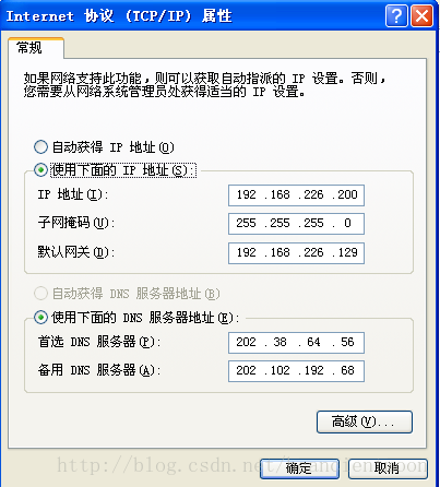 iptables 路由 iptables路由协议的转发策略_netfilter_06