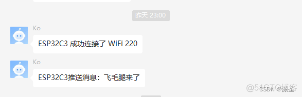 esp32c3 切换wifi esp32 wifi连接_#include_03