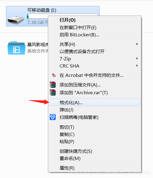 emmc编程器读取boot emmc编程器刷机_编码器_03