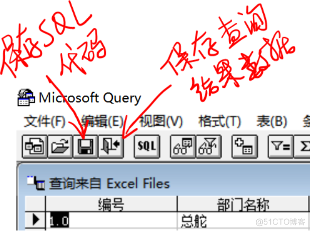 mysql sql结果作为一个表名查询 sql查询结果作为新表_mysql sql结果作为一个表名查询_22