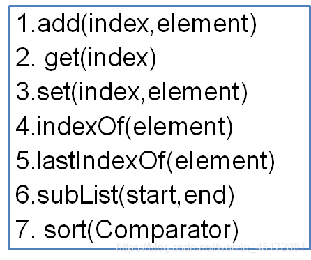 java中多个list如何取size最大的list java list最多能存多少条数据_java_05