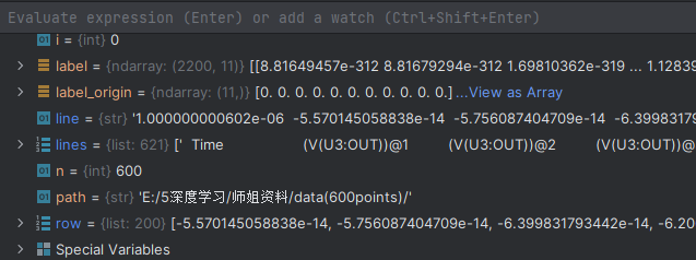 pycharm怎么监控某个变量的变化 pycharm调试查看变量_python_13