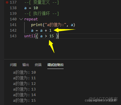 lua M 公开变量 lua设置变量_lua M 公开变量_19