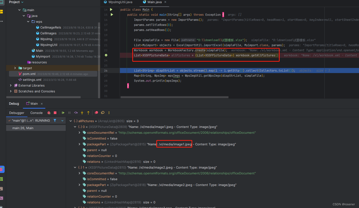 java获取excel表单元格整数 java excel 获取单元格值_excel_06