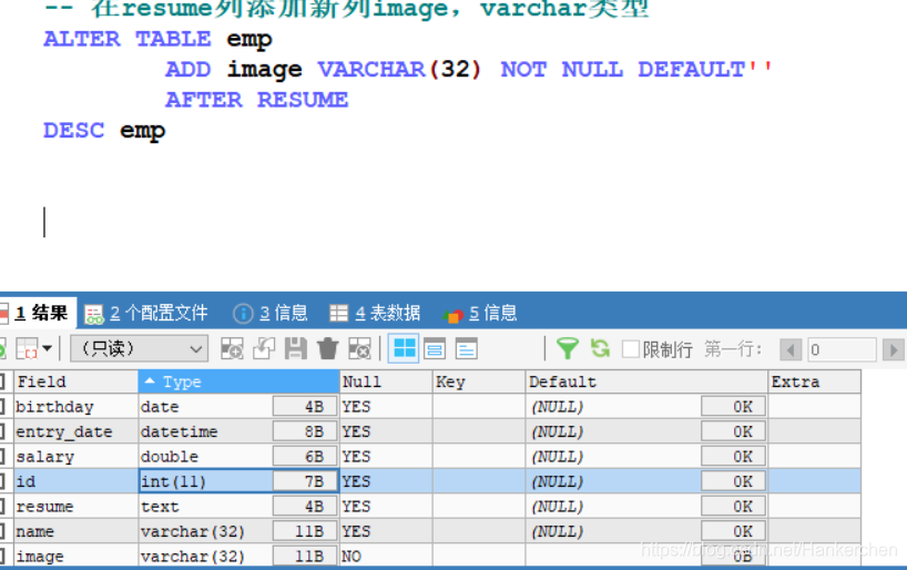 sybase 数据库 删除列sql sqlyog删除数据库_数据库_10