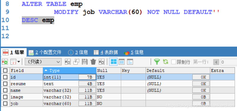 sybase 数据库 删除列sql sqlyog删除数据库_sybase 数据库 删除列sql_11