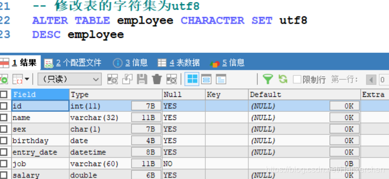 sybase 数据库 删除列sql sqlyog删除数据库_数据库_14