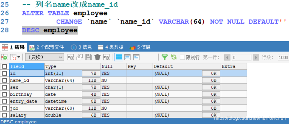 sybase 数据库 删除列sql sqlyog删除数据库_数据库_15