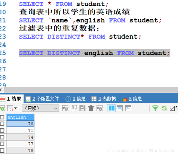 sybase 数据库 删除列sql sqlyog删除数据库_mysql_19