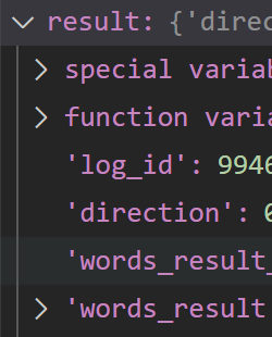 python 在调用的软件中输入文字 python在窗口输入文字_python 在调用的软件中输入文字_06