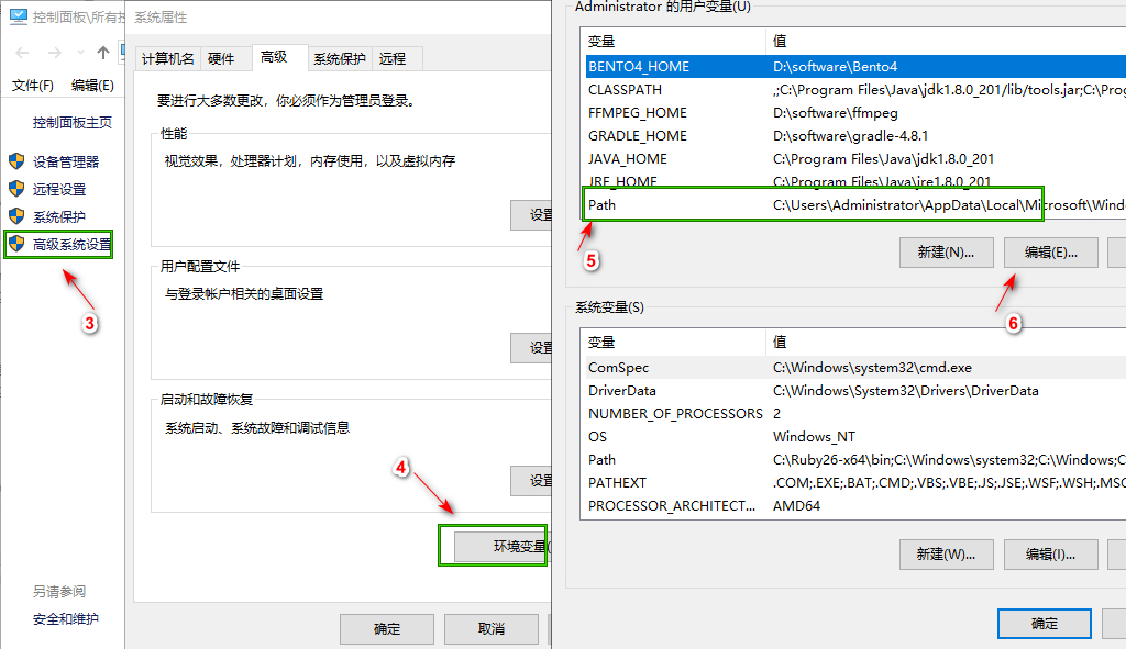 opencv通过VS2022移植到esp32 opencv3安装教程vs2019_Visual_05