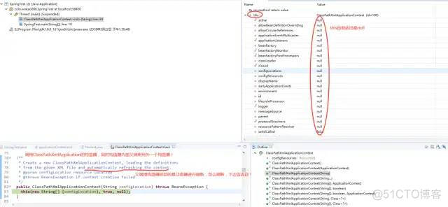 java 如何在图片拖拽并添加文字框 java怎么放图片进去_xml_13