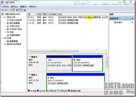 硬盘被bios锁定怎么解除 硬盘被锁了bitlocker_操作系统_03