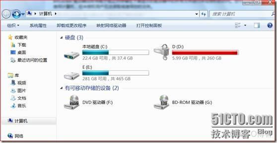 硬盘被bios锁定怎么解除 硬盘被锁了bitlocker_活动分区_21