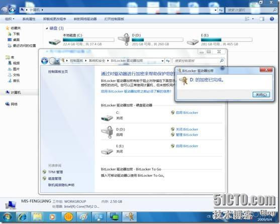 硬盘被bios锁定怎么解除 硬盘被锁了bitlocker_运维_22