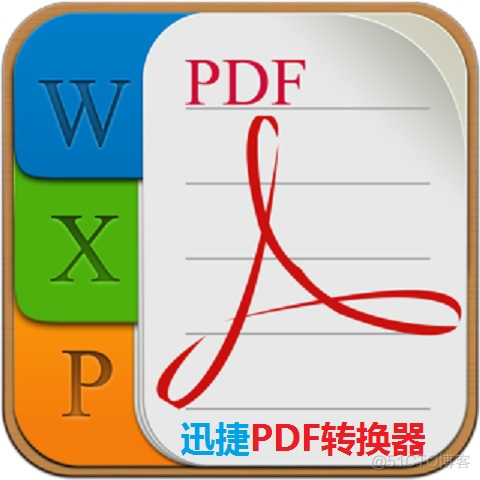 java pptx 转 pdf 乱码 pdf转ppt后乱码_html