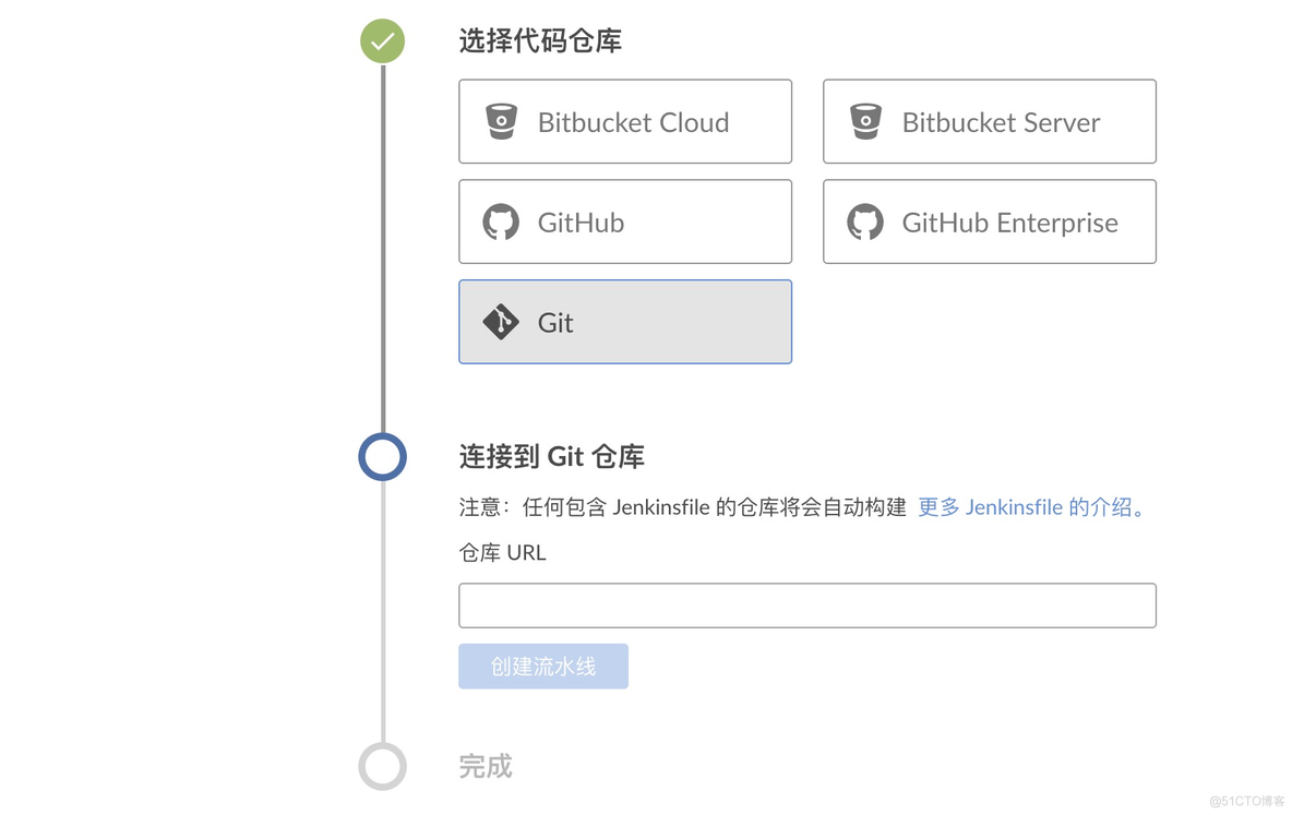 docker gerrit 部署 docker部署rails_docker_11