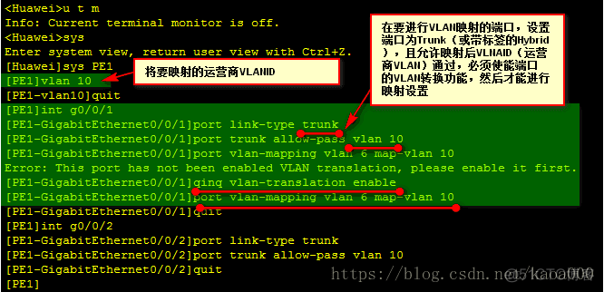 端口 vlan 端口vlan怎么设置_数据帧_11