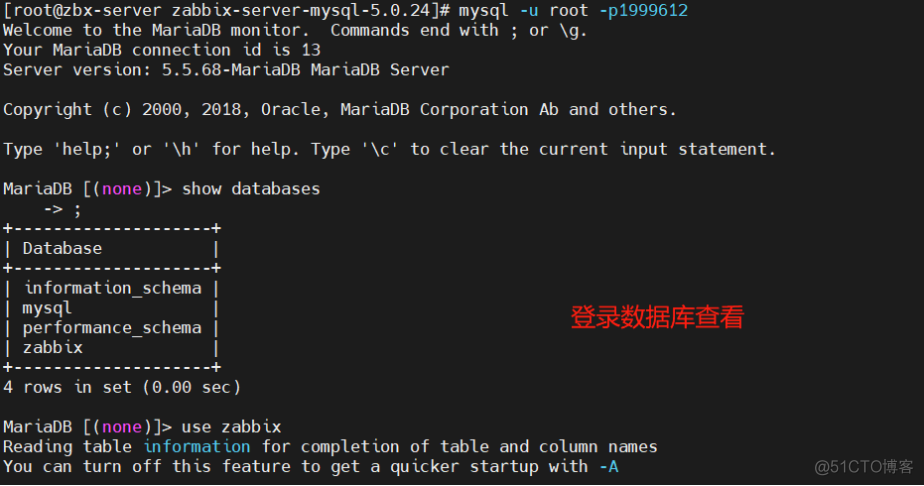 Zabbix测试邮件发送 zabbix邮件告警原理_自定义_17