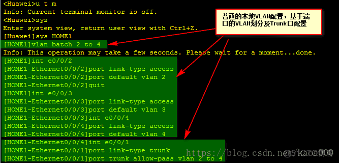 端口 vlan 端口vlan怎么设置_数据帧_16