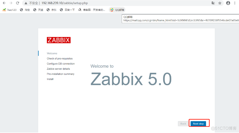 Zabbix测试邮件发送 zabbix邮件告警原理_运维_22