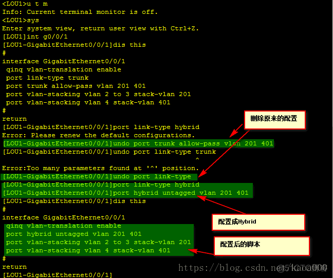 端口 vlan 端口vlan怎么设置_端口 vlan_27