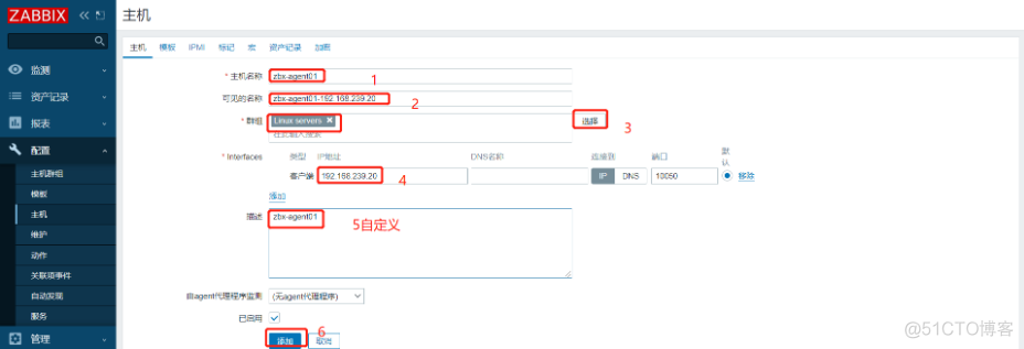 Zabbix测试邮件发送 zabbix邮件告警原理_php_47