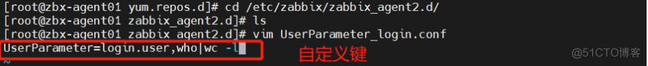 Zabbix测试邮件发送 zabbix邮件告警原理_运维_55