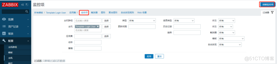 Zabbix测试邮件发送 zabbix邮件告警原理_php_65