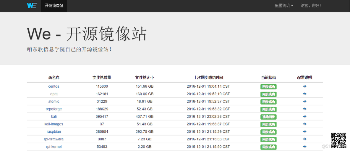 android studio 看不到虚拟机文件目录 android studio虚拟机路径_持续更新_08