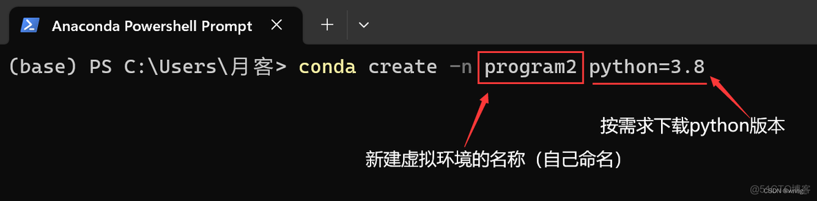 anaconda 虚拟环境 降低python版本 anaconda设置虚拟环境_环境变量_06