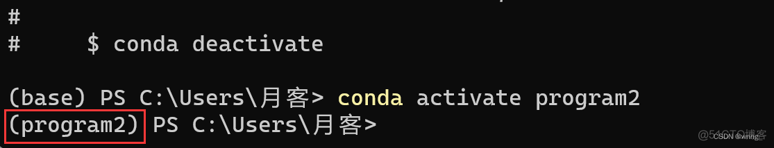 anaconda 虚拟环境 降低python版本 anaconda设置虚拟环境_开发语言_09