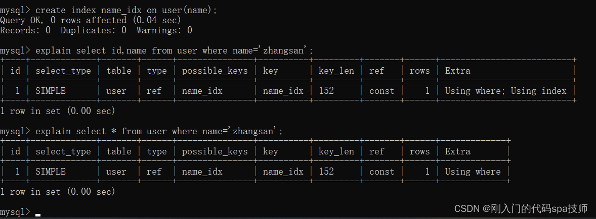 mysql的二级索引包括主键 主键索引和二级索引_数据库_05