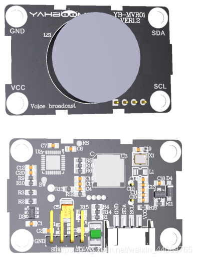 STM32 语音识别模块 基于stm32的语音播报_STM32 语音识别模块