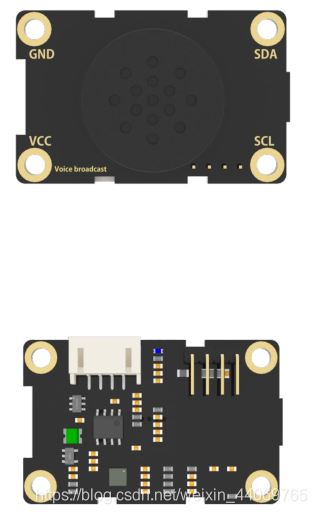 STM32 语音识别模块 基于stm32的语音播报_人工智能_02