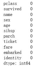 用python分折泰坦尼克号 python预测泰坦尼克号生存率_用python分折泰坦尼克号_19