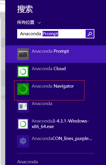 anaconda spyder 设置python版本 anaconda的spyder在哪里_java_04