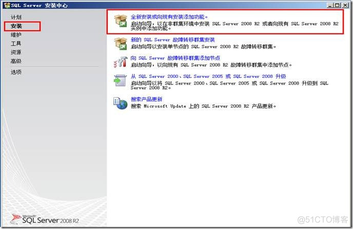 vcenter语言设置 jack vcenter中文_Server_05