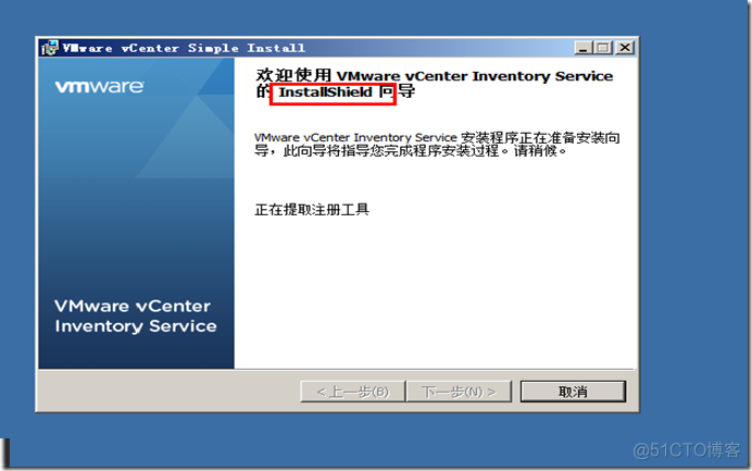 vcenter语言设置 jack vcenter中文_vcenter语言设置 jack_50