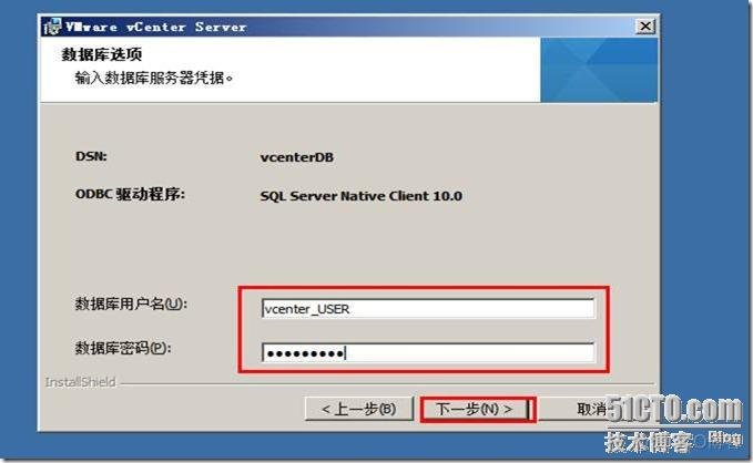 vcenter语言设置 jack vcenter中文_vcenter语言设置 jack_55