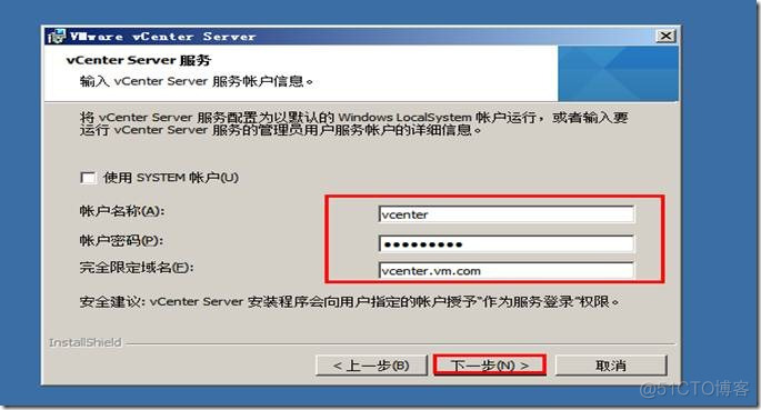 vcenter语言设置 jack vcenter中文_Server_56