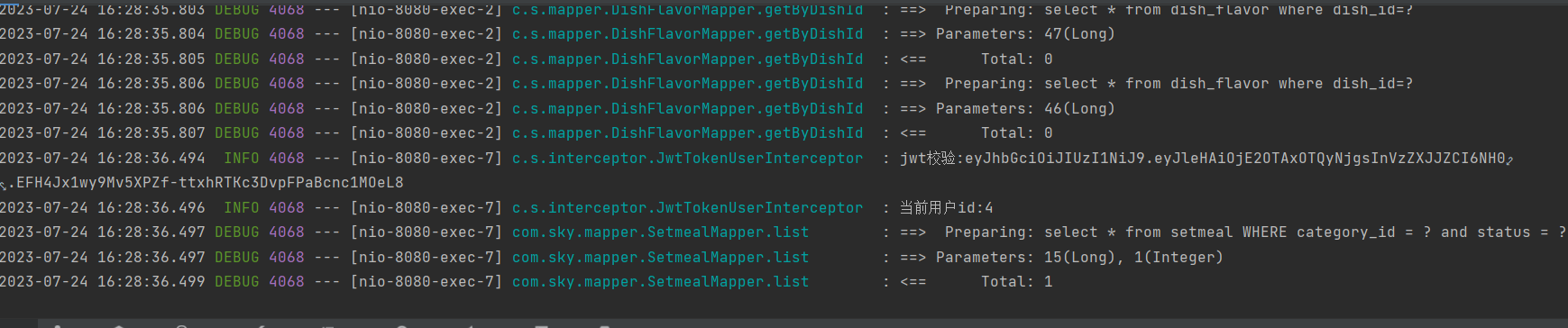 微信开发者工具导出 微信开发者工具导入_微信登录_23