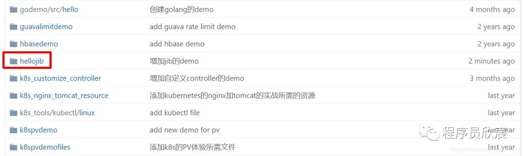 使用buildx工具 将本地的arm镜像转x86镜像 arm架构win10镜像_Java