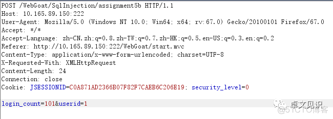 idea审计java idea审计抽样_sql connection变量_03