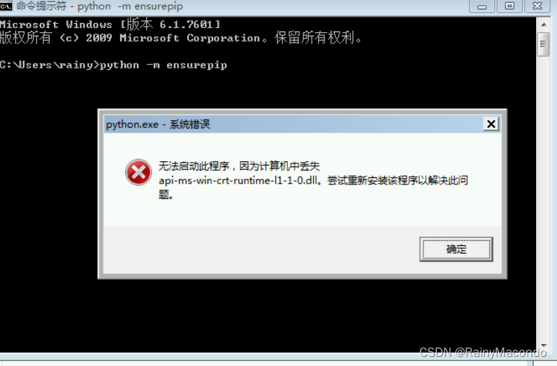 没有网络连接可以使用镜像安装python吗 不联网安装python_python_07