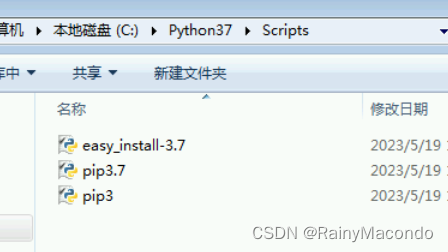 没有网络连接可以使用镜像安装python吗 不联网安装python_深度学习_09